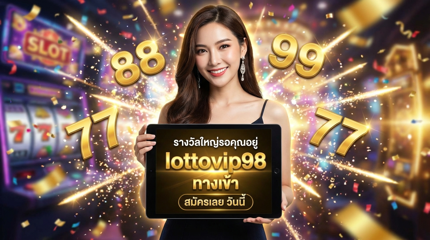 คู่มือการใช้งาน <a href=